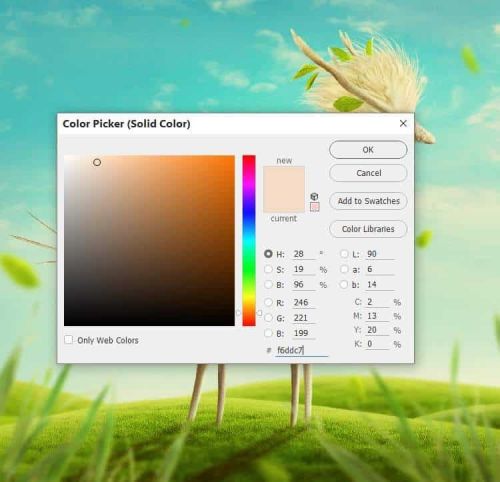آموزش طراحی موجود خیالی در فتوشاپ